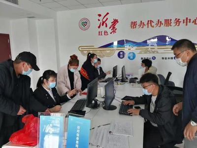 党建+志愿服务 罗庄区做好群企贴心人，深化信息咨询服务