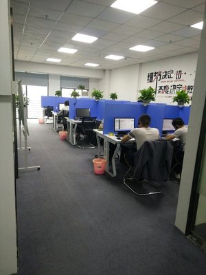 东莞鼎宸商务信息咨询 专业信息咨询服务助您把握商机