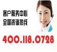 吴江惠而浦热水器专业售后服务指南