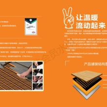 广东博源商务咨询服务有限责任公司 专业信息咨询服务的引领者