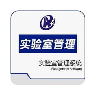 瑞士SCILLIMS实验室信息管理系统咨询 驱动科研效率的数字化引擎