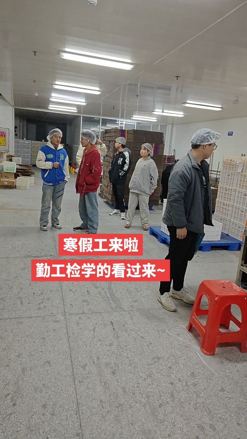 小贾信息咨询工作室的抖音